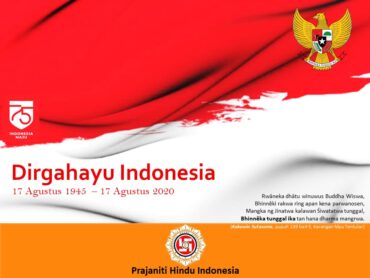 Dirgahayu Republik Indonesia ke 75